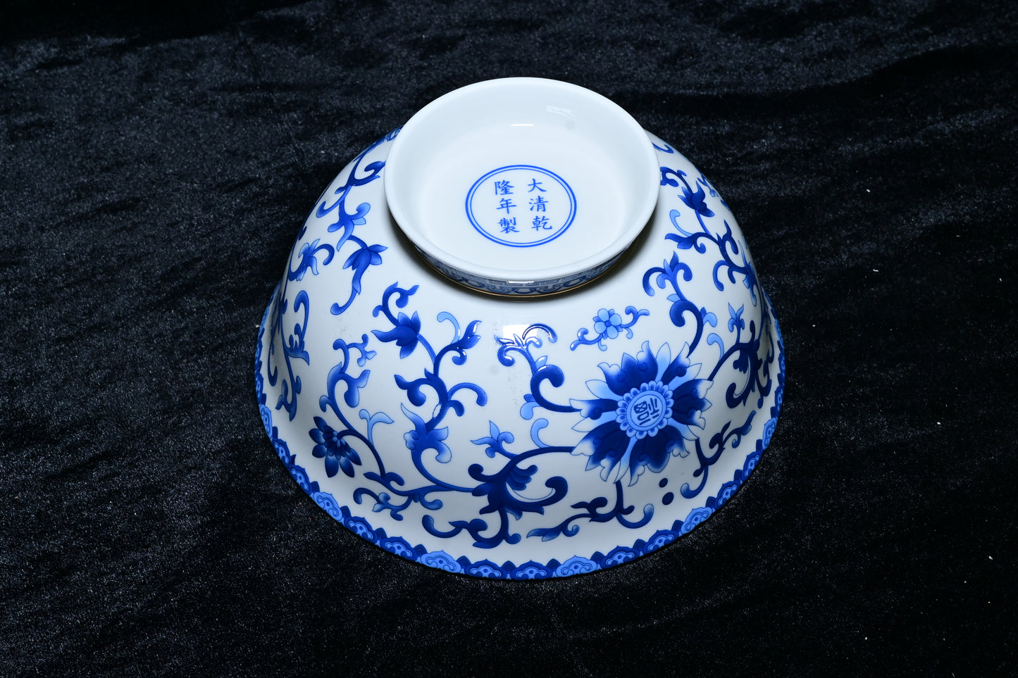 Blue Floral Vine Porcelain Bowl – Classic Oriental Ceramic Edition