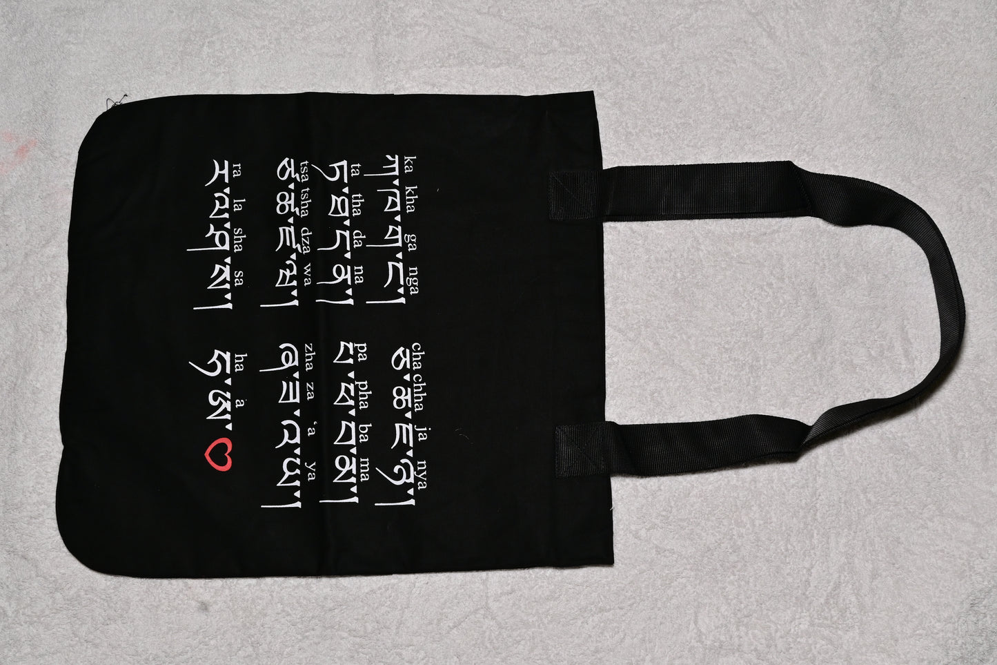 Black Tibetan Alphabet Tote Bag