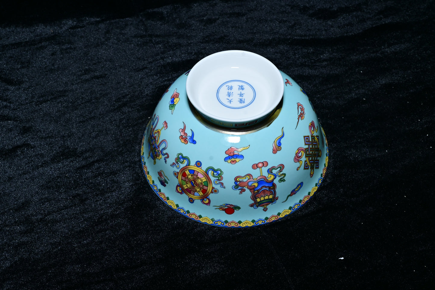 Auspicious Harmony Porcelain Bowl – Endless Knot Collection