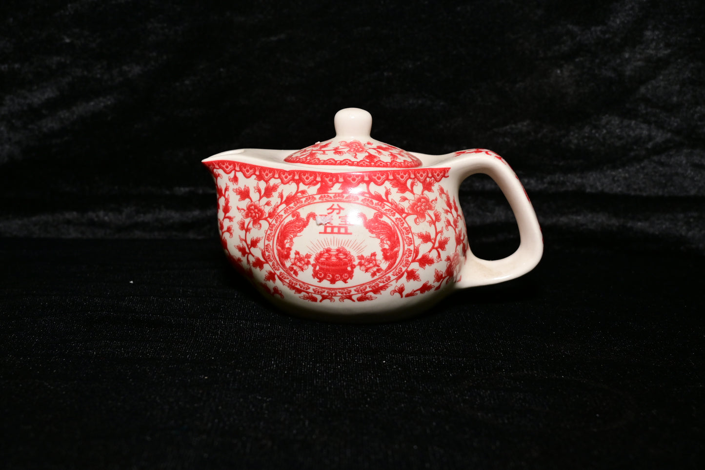 Red Fortune Ceramic Teapot with Infuser