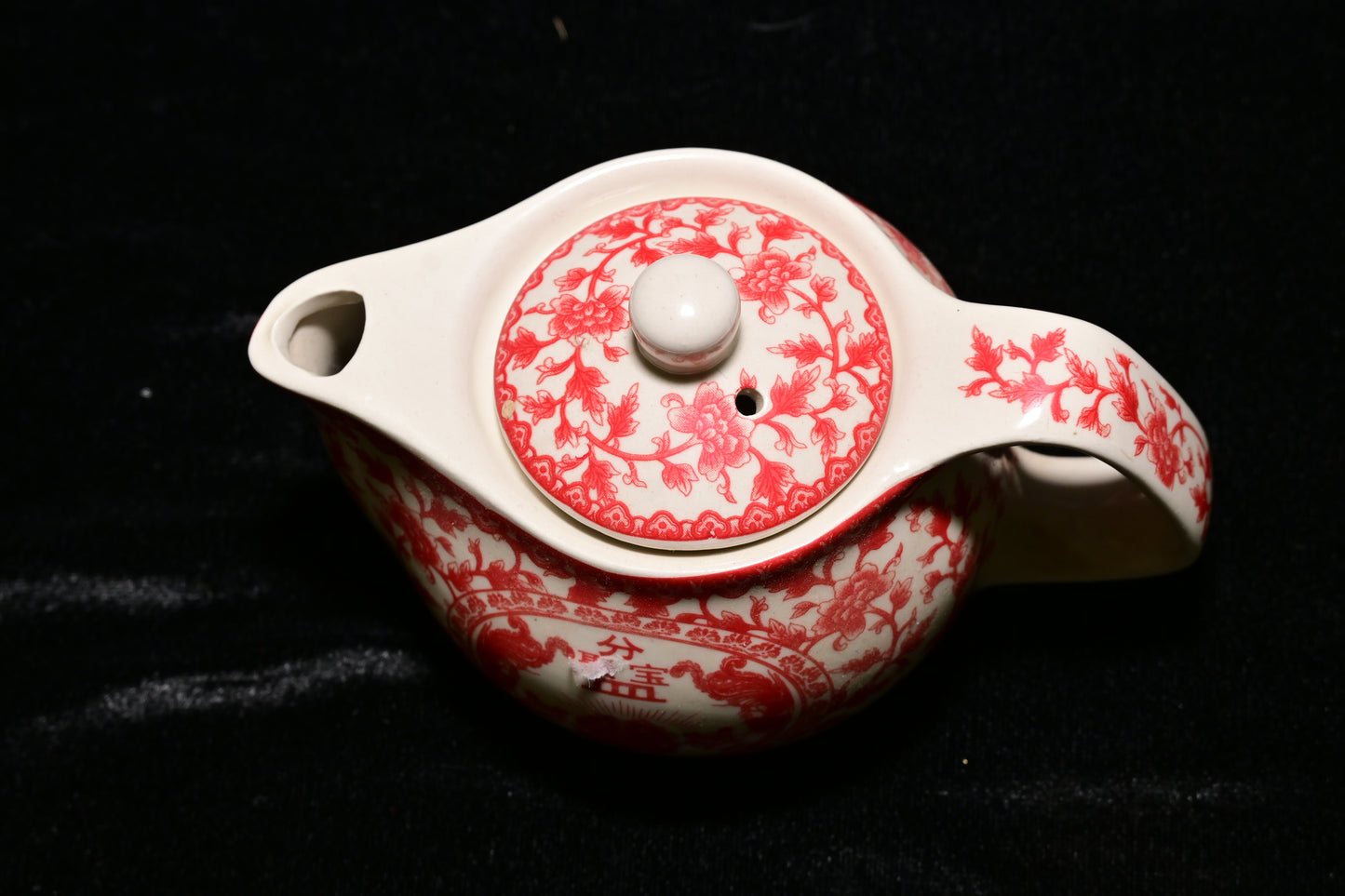 Red Fortune Ceramic Teapot with Infuser