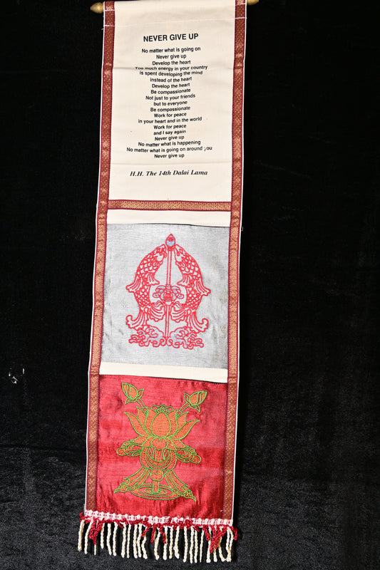 Never Give Up Dalai Lama Quote Tibetan Wall Hanging